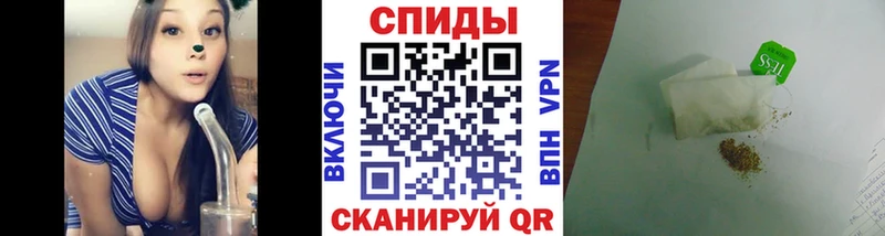 Бутират 99%  Ачхой-Мартан 
