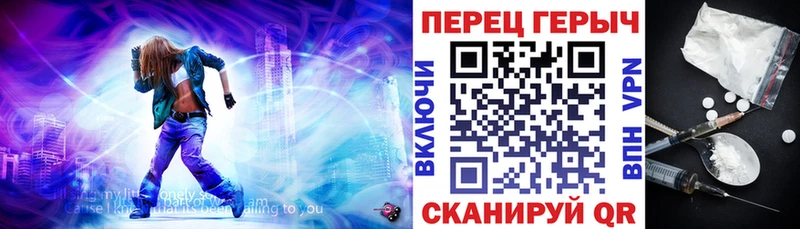 закладка  Ачхой-Мартан  Героин герыч 