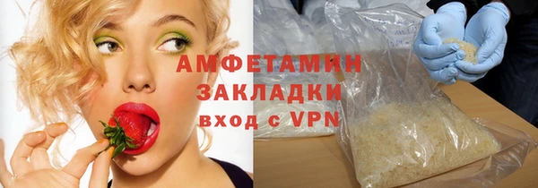 наркотики Алагир