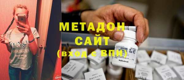 соль ск Наволоки