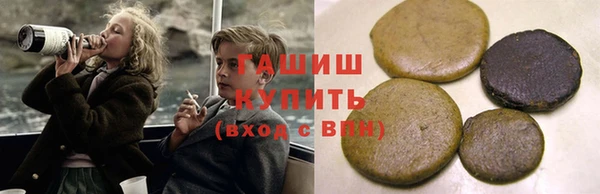 гидра Абинск