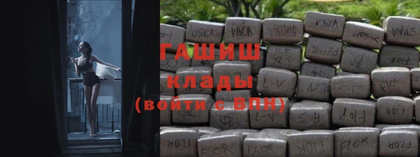 меф Абаза