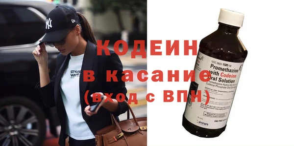 меф Абаза