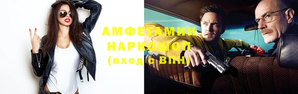 меф Абаза