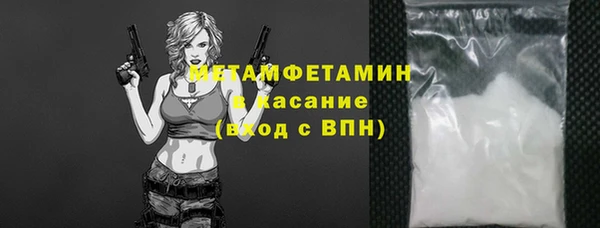 дживик Алапаевск
