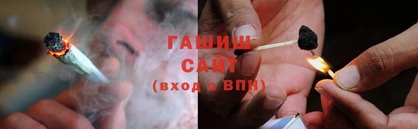 соль ск Наволоки