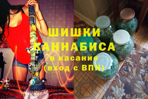 меф Абаза