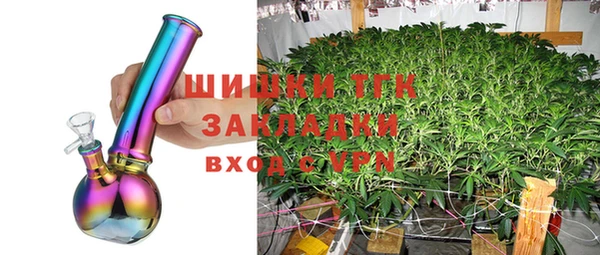 ALPHA PVP Абдулино