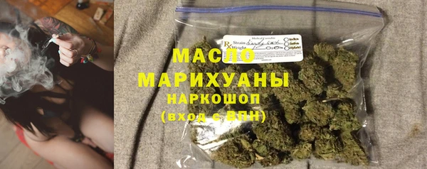 прущие грибы Алексеевка