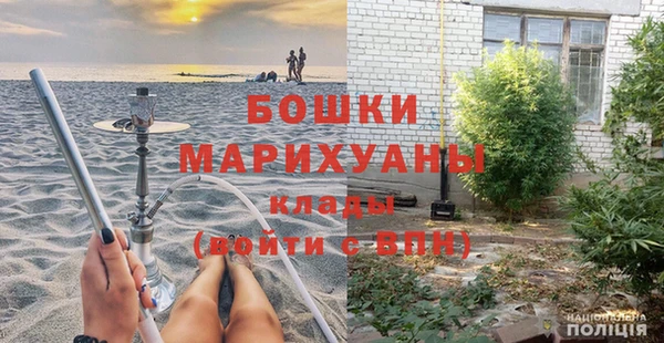 ALPHA PVP Абдулино