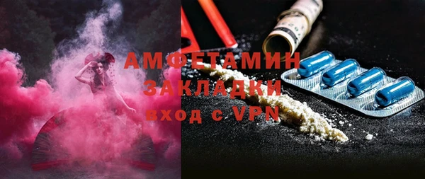меф Абаза