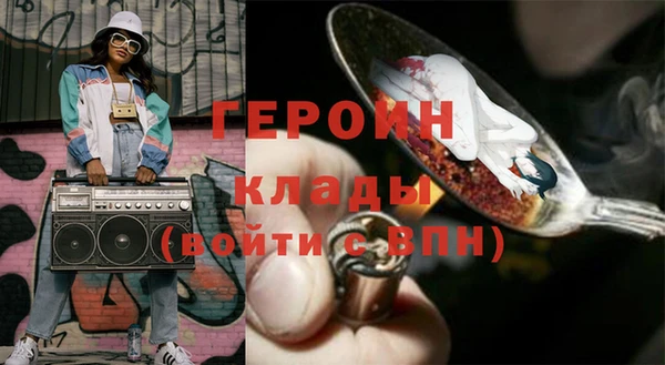 меф Абаза