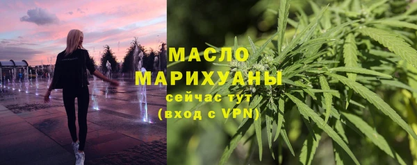 прущие грибы Алексеевка