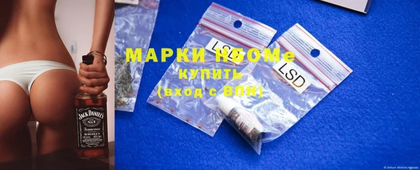 гидра Абинск
