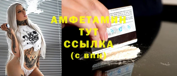 тгк Аксай