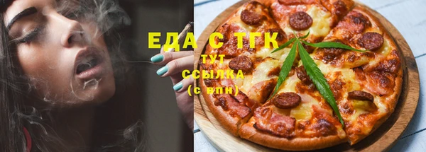 таблы Алзамай