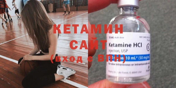 гидра Абинск